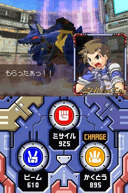 Zoids: Battle Colosseum screenshot 2 for Nintendo DS